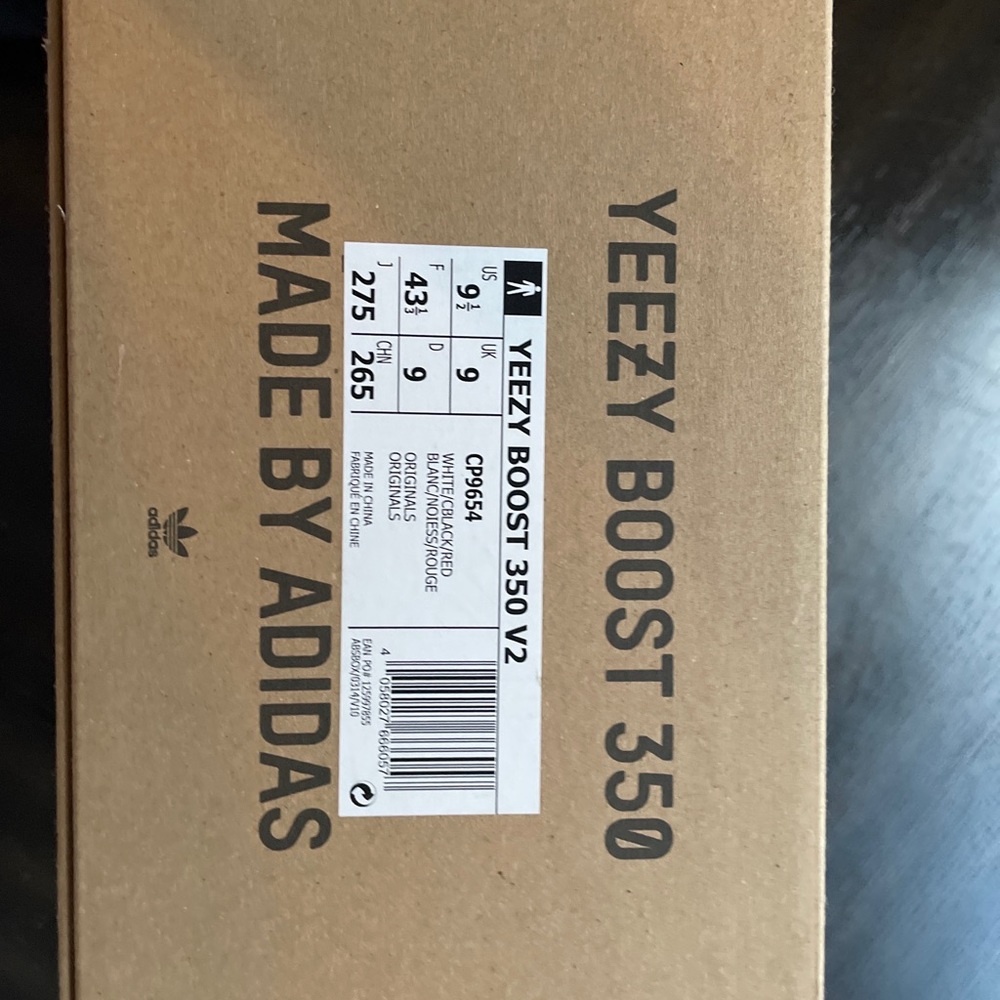 Zeezy empty box
